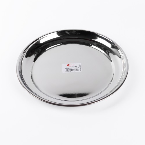 KITCHENMARK Rajbhog Round Steel Plate 9 - 21.5cm