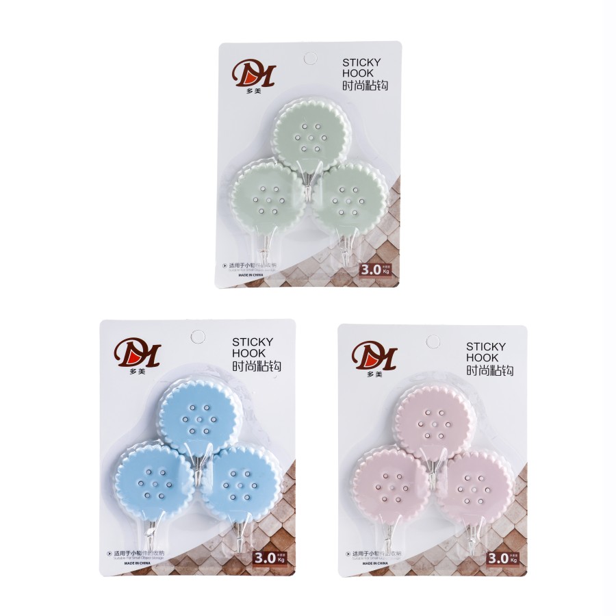 Generic Cookie Shaped Adhesive Sticker Hook 3pcs - 3 Color Pack