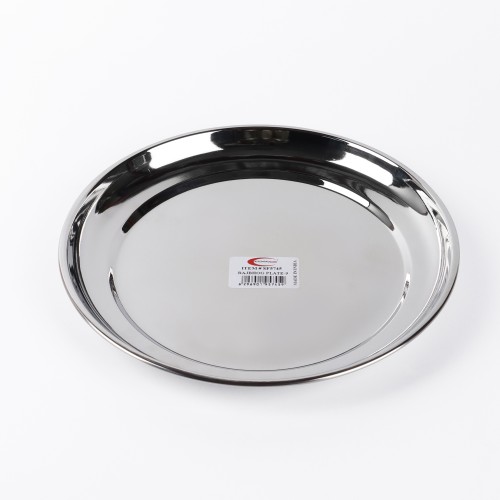 KITCHENMARK Rajbhog Round Steel Plate 9 - 21.5cm