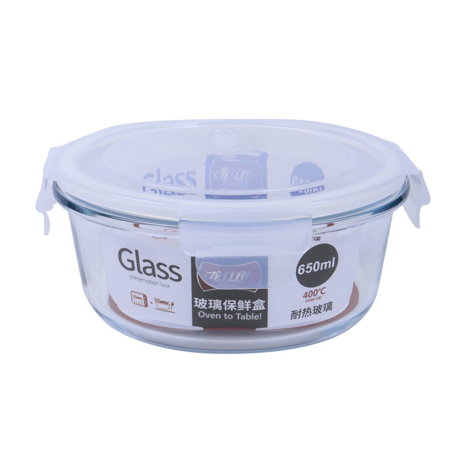 Generic Microwavable Glass Storage Circle Container 650ml - White